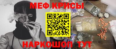 гидропоника Будённовск