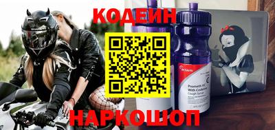 гидропоника Будённовск