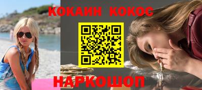дистиллят марихуана Бугуруслан