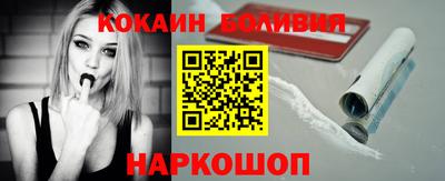 гидропоника Будённовск
