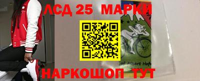 дистиллят марихуана Бугуруслан