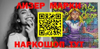 каннабис Бузулук