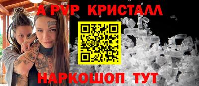 гидропоника Будённовск