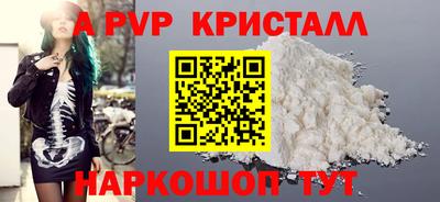 дистиллят марихуана Бугуруслан