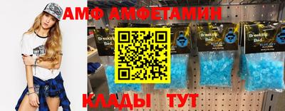 гидропоника Будённовск