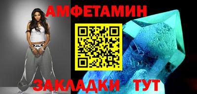 гидропоника Будённовск