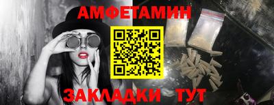 дистиллят марихуана Бугуруслан