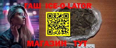гидропоника Будённовск