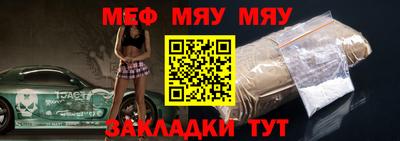 дистиллят марихуана Бугуруслан