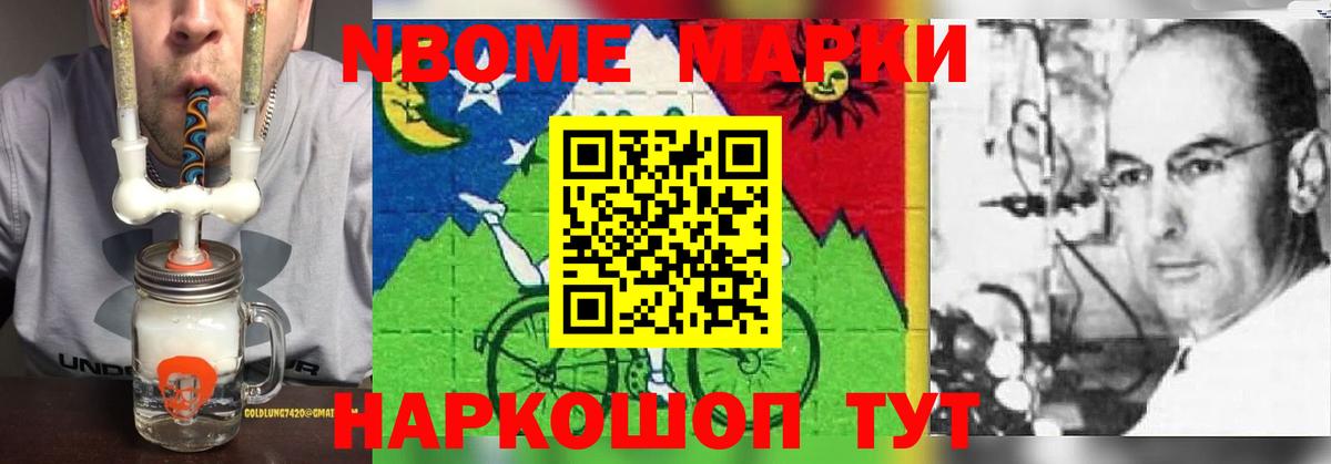 Лсд 25 экстази ecstasy  Вход с VPN  ЛСД экстази кислота  Реутов 
