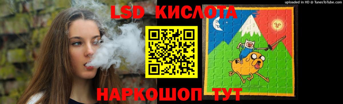 МДМА Реутов